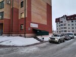 Чистый дом (ул. Доронина, 26, Ханты-Мансийск), коммунальная служба в Ханты‑Мансийске