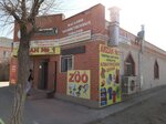 Arzan № 1 (Shamshi Kaldayakov Street, 19А), clothing store