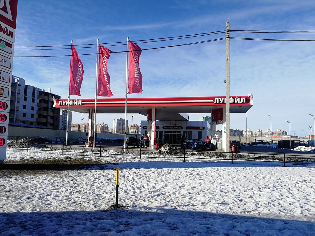 Gas station Lukoil, Tambov, photo