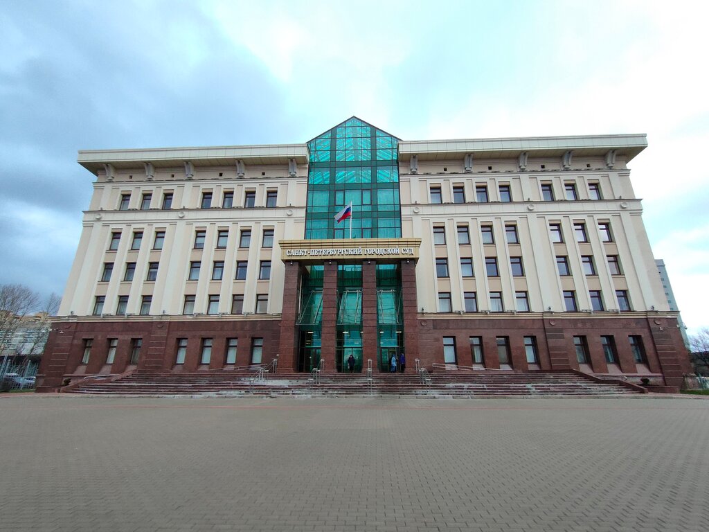 City Court, court, Russia, Saint Petersburg, Basseynaya ulitsa, 6