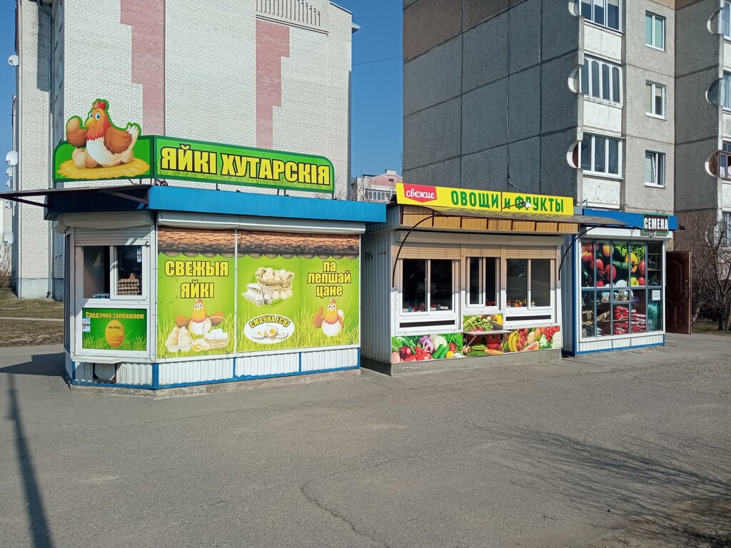 Яйцо и мясо птицы Яйкi хутарскiя, Мосты, фото