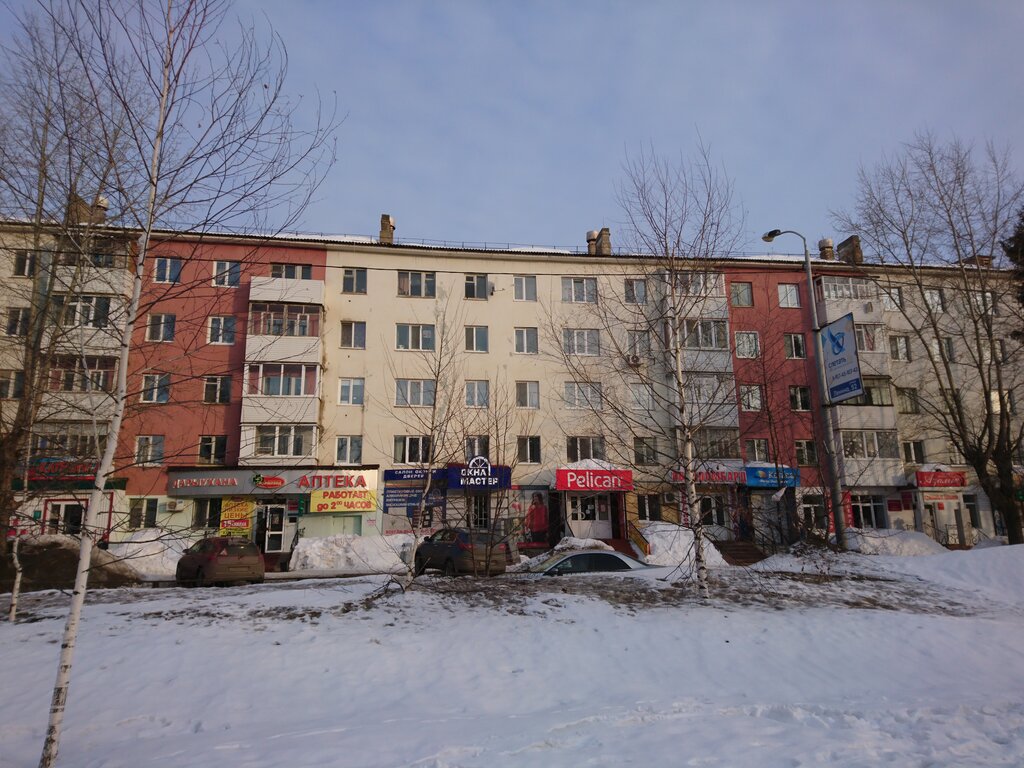 Photography Konica, fotolaboratoriya, Ip Chernokalov O. A., Nephtekamsk, photo