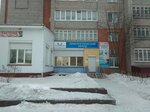 Медэкспресс (11, 8-й микрорайон, Назарово), медцентр, клиника в Назарово
