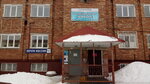 Отделение почтовой связи № 423252 (Лениногорск, Ленинградская ул., 32А), почтовое отделение в Лениногорске