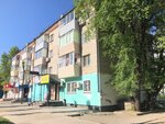 Книги (ulitsa Kruchinina, 22), bookstore