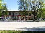 Рособувь (ulitsa Lenina, 37), shoe store