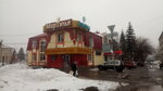 Мир тюля (ул. Газинура Гафиатуллина, 25Б), магазин ткани в Бугульме