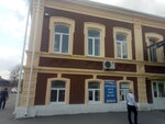 ИнвестЗайм (ulitsa 30 let VLKSM, 38) ، مؤسسات التمويل الصغرى