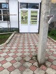 Tipografiya (Kommunisticheskiy prospekt, 35) ، طباعة