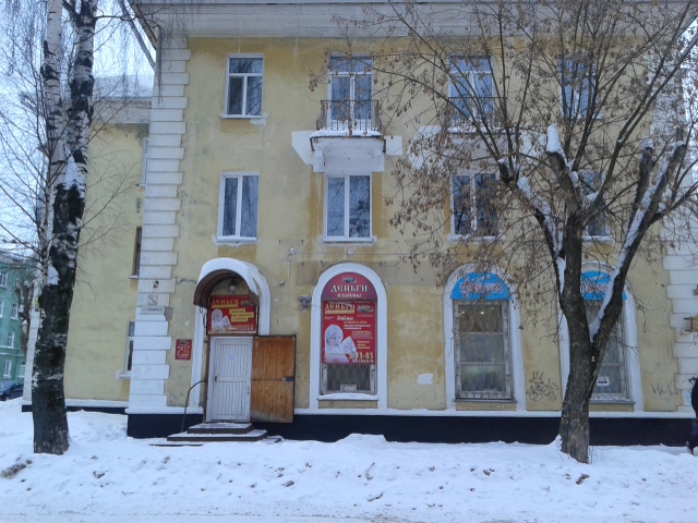 Золотой Рубль