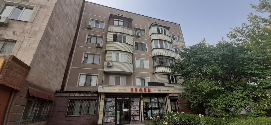 Children's store Bambi, Almaty, photo