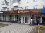 Салон штор Светлана (Октябрьская ул., 58, Орёл), шторы, карнизы в Орле
