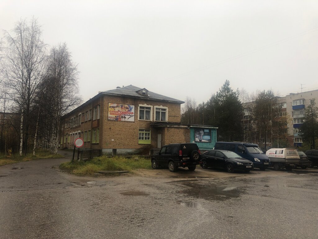 Sports school Pechorskaya detsko-yunosheskaya sportivnaya shkola, Pechora, photo