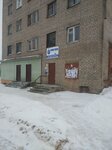 Изготовление ключей (Yubileynaya ulitsa, 5) ، خدمات محلية