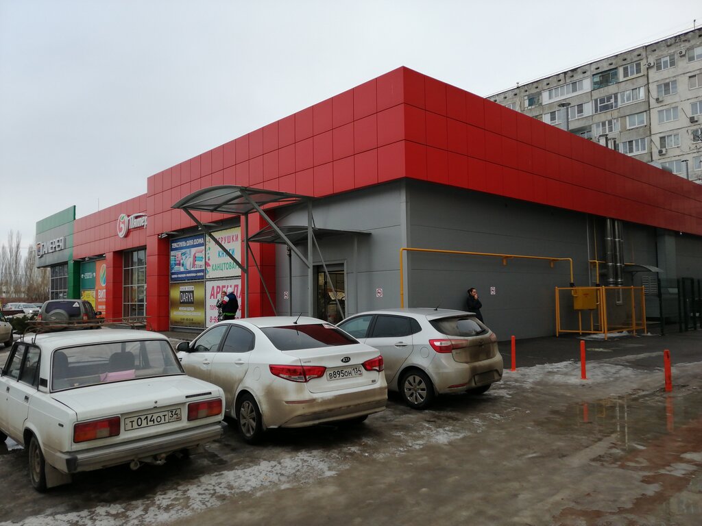 Shopping mall Galereya, Volzhskiy, photo