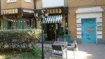 Кофейный Дом Гурме (Pushkinskaya Street, 208), coffee shop