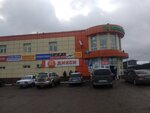 M.S.-Med (Ozyornaya ulitsa, 3), pharmacy