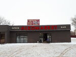 Alcomarket (Turgenev Street, 103), alcoholic beverages