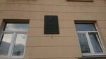 Народному художнику БССР, скульптору А.К. Глебову (Zaharava Street, 25), memorial plaque, foundation stone
