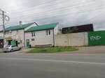 Авто- Лан (ulitsa Kalinina, 138), car wash