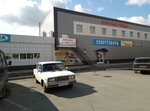 Орский прокат (prospekt Mira, 15Дк9), rental of construction and special equipment