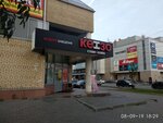 Kenzo (Voskresenskaya Street, 59), sushi bar