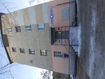 Отделение почтовой связи № 412901 (ул. Фирстова, 20, Вольск), почтовое отделение в Вольске
