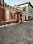 Магазин продуктов Алсу (Казанская ул., 30А), магазин продуктов в Елабуге