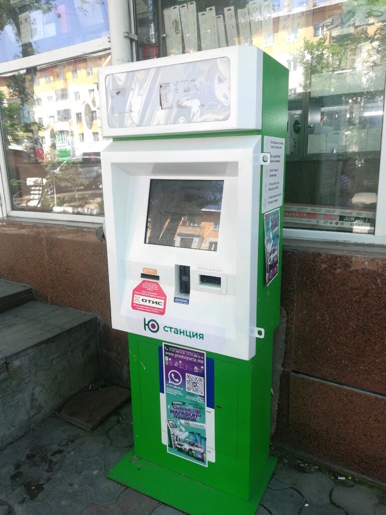 Payment terminal Kassa 24, Taraz, photo