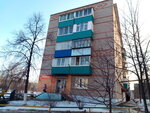 Салям (ulitsa Khasanova, 29), grocery