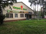 Строй Дом (mikrorayon Yubileyny, 46Б), furniture store