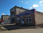 Русский стиль (Sovetskaya Street, 105), clothing store