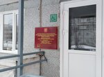 Территориальный центр социального обслуживания населения (Тентюковская ул., 103), социальная служба в Сыктывкаре