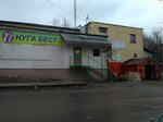 Русский Займ (ул. Маршала Жукова, 38), ломбард в Калуге