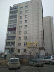 Сытый двор (ulitsa 8 Marta, 122), cookery store