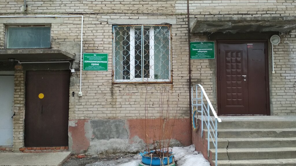 Department of the hospital ОГБУЗ Саянская городская больница, Отоларингологическое отделение, Sayansk, photo