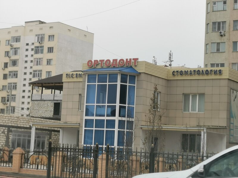 Permanently closed: Ortodont, dental clinic, Atyrau, Almagúl yqsham aýdany,  6В — Yandex Maps