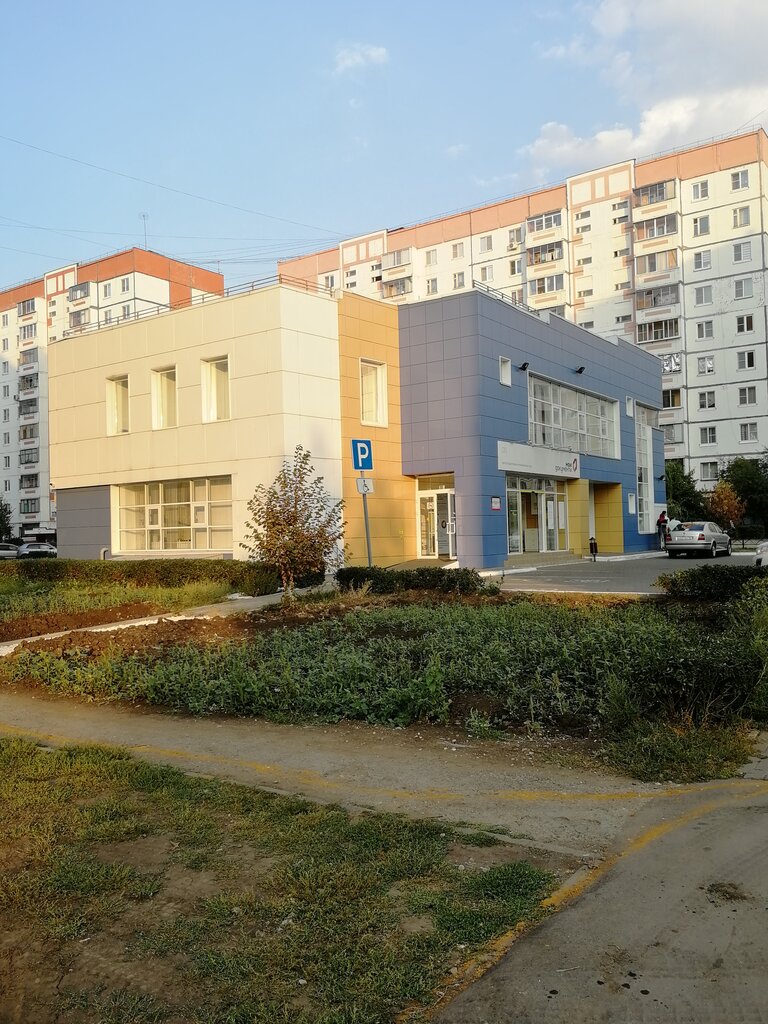 Centers of state and municipal services Lipetskiy gorodskoy otdel № 2 Obu Umfc Lipetskoy oblasti, Lipetsk, photo