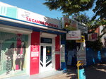 Perspektiva (ulitsa Engelsa, 124), servicios de contabilidad