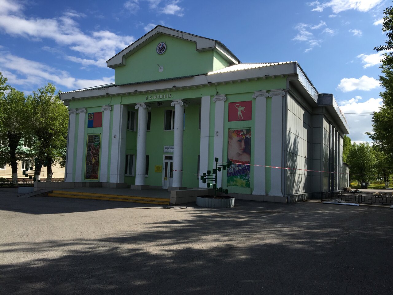 Достопримечательности полысаево