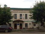 Gbpou Zauralsky kolledzh fizicheskoy kultury i zdorovya (Mikhaylovskaya ulitsa, 76), college