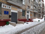 Служение Семье (Moscow, Federativniy Avenue, 41), community organization