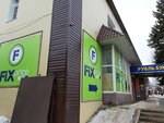 Одежда (Dubovka, Moskovskaya ulitsa, 15), clothing store