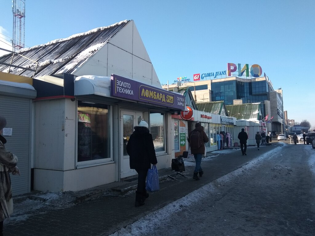 Детский мир 362 фото ул октябрьской Ломбард Плюс, ломбард, ул. Октябрьской Революции, 364, Коломна - Яндекс Карты