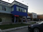 O’zbеkiston pochtasi (Sergeli District, Sergeli-VIII dahasi, 21A), post office