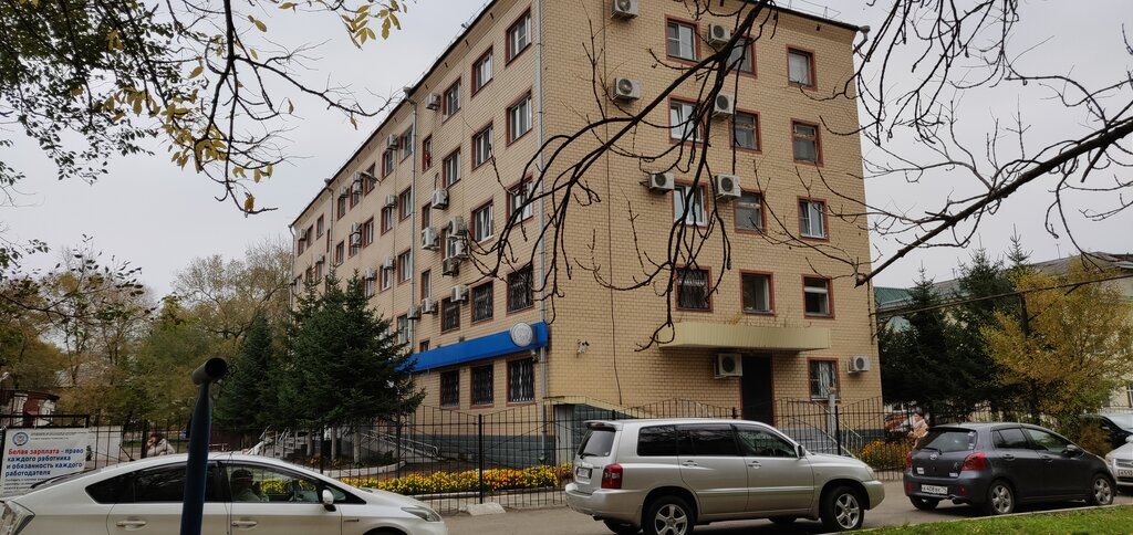 Oficina de impuestos Ifns Rossii po g. Birobidzhanu Yevreyskoy avtonomnoy oblasti, , foto