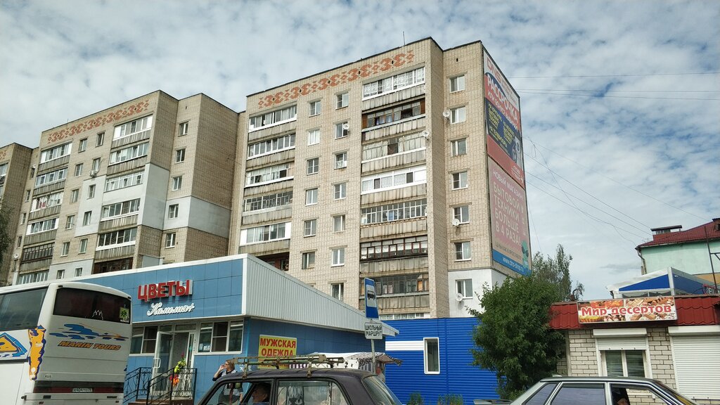 Confectionary Мир десертов, Tutaev, photo