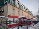 Magnit (Oplesnina Street, 54) ، محل بقالة