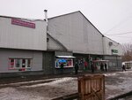 Kit (Yubileynyy Avenue, 3А), shopping mall