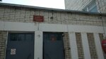 Хирургическое отделение (Sovetskaya ulitsa, 39) ، قسم المستشفى